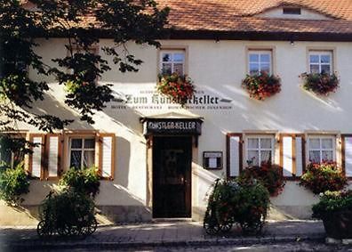 Hotel Altdeutsche Weinstuben フライブルク エクステリア 写真