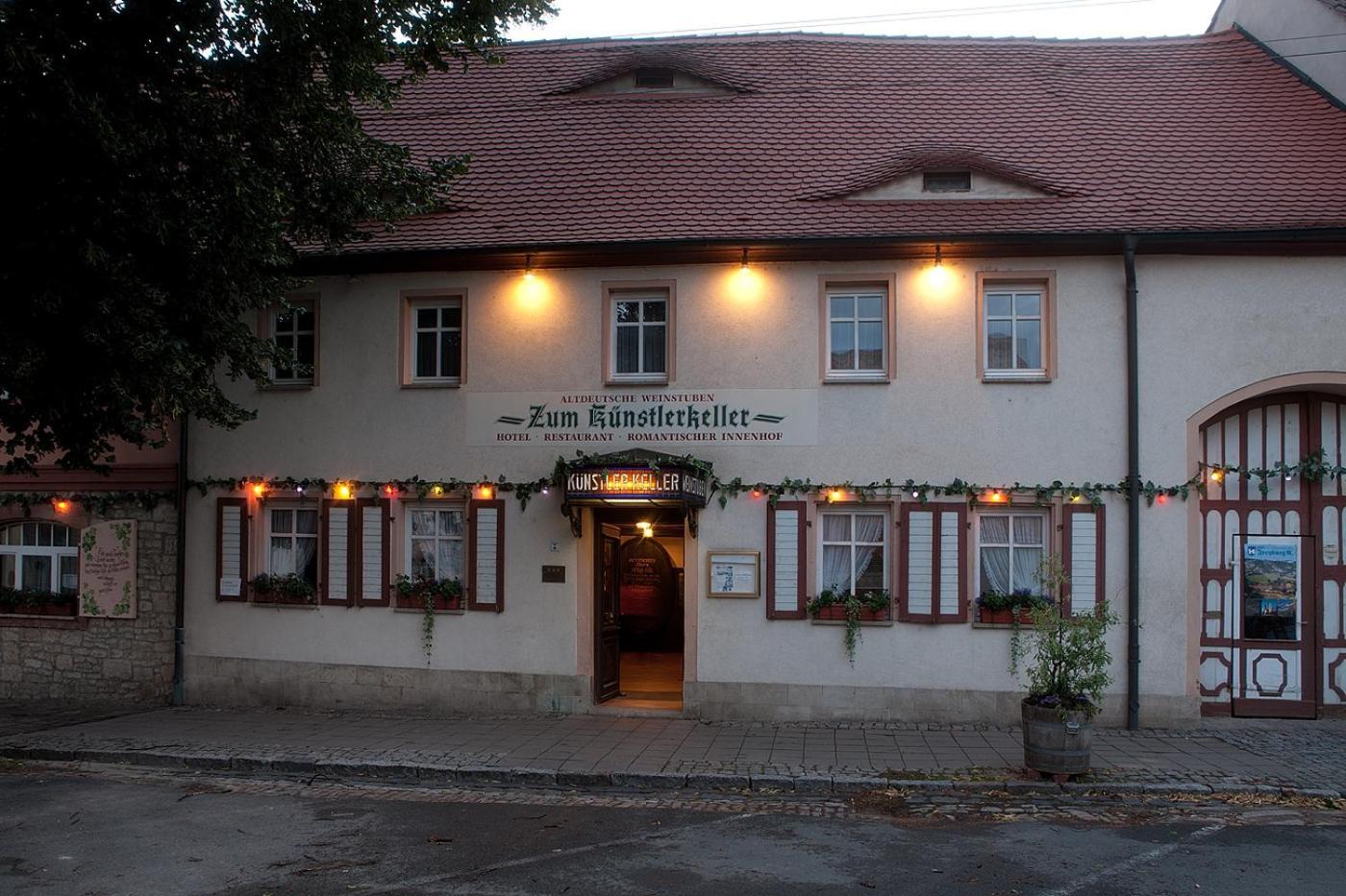 Hotel Altdeutsche Weinstuben フライブルク エクステリア 写真